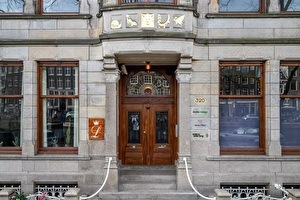 Nieuw adres USA Car Import